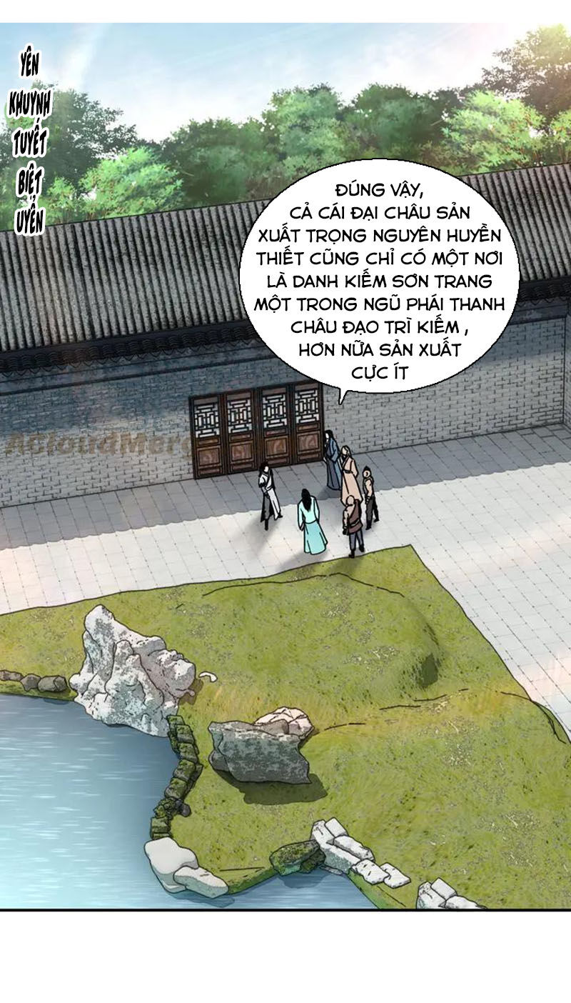 Tối Cường Phản Phái Hệ Thống