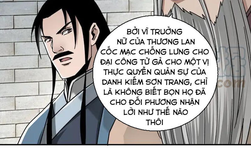 Tối Cường Phản Phái Hệ Thống