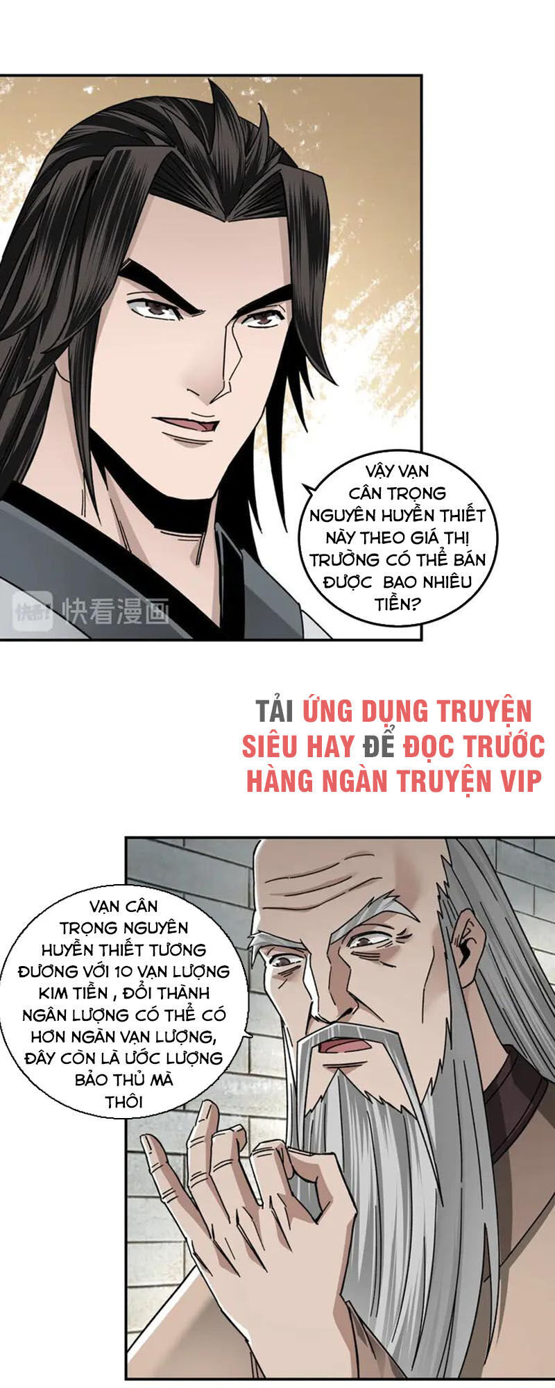 Tối Cường Phản Phái Hệ Thống