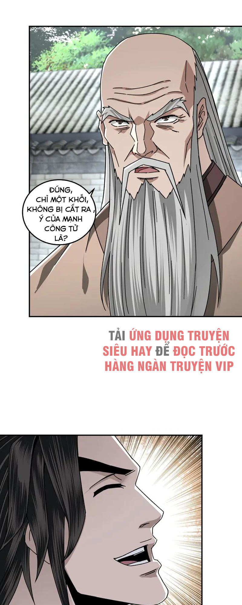 Tối Cường Phản Phái Hệ Thống