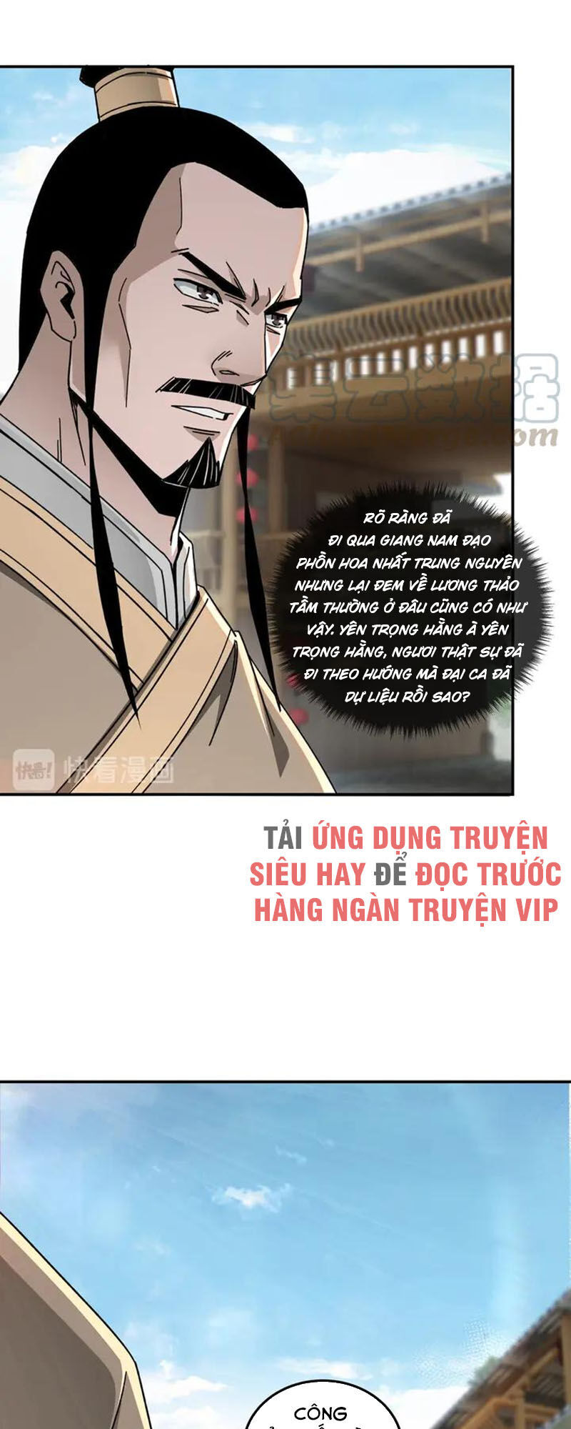 Tối Cường Phản Phái Hệ Thống