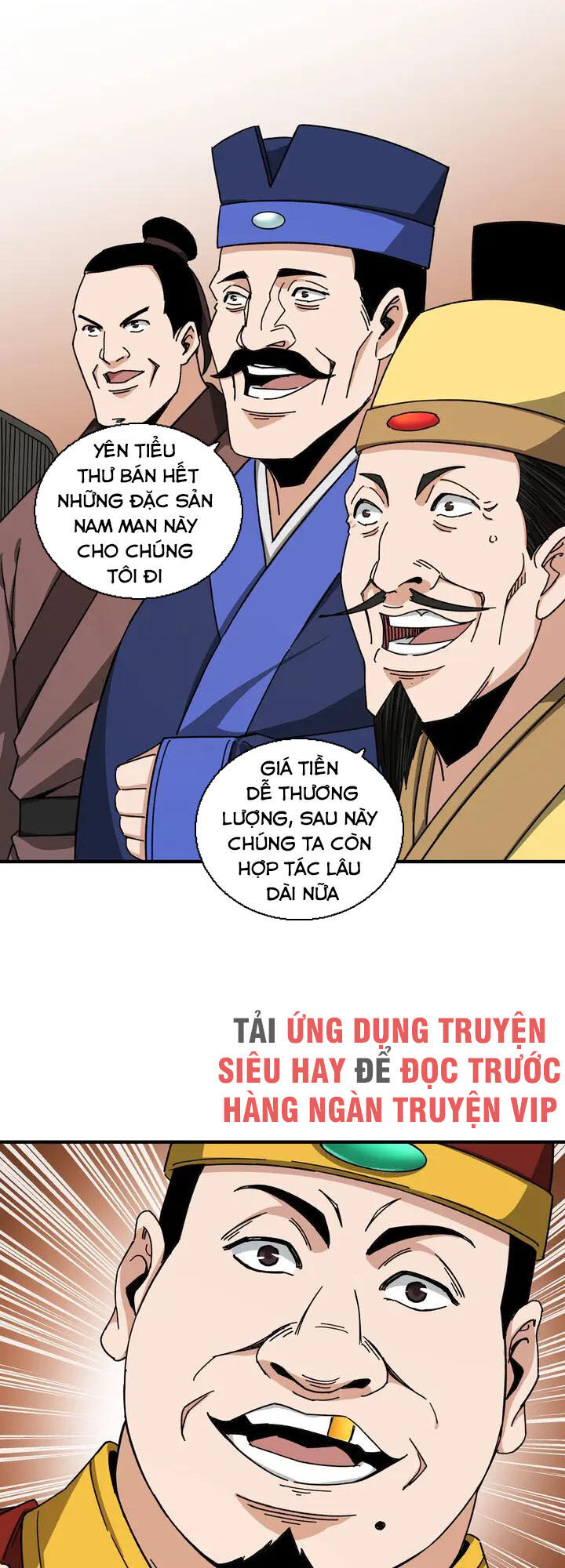 Tối Cường Phản Phái Hệ Thống