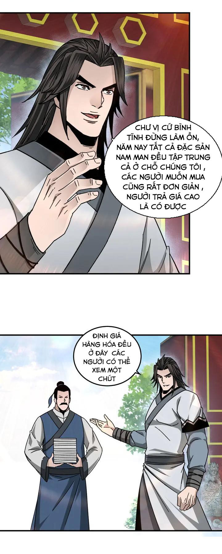 Tối Cường Phản Phái Hệ Thống