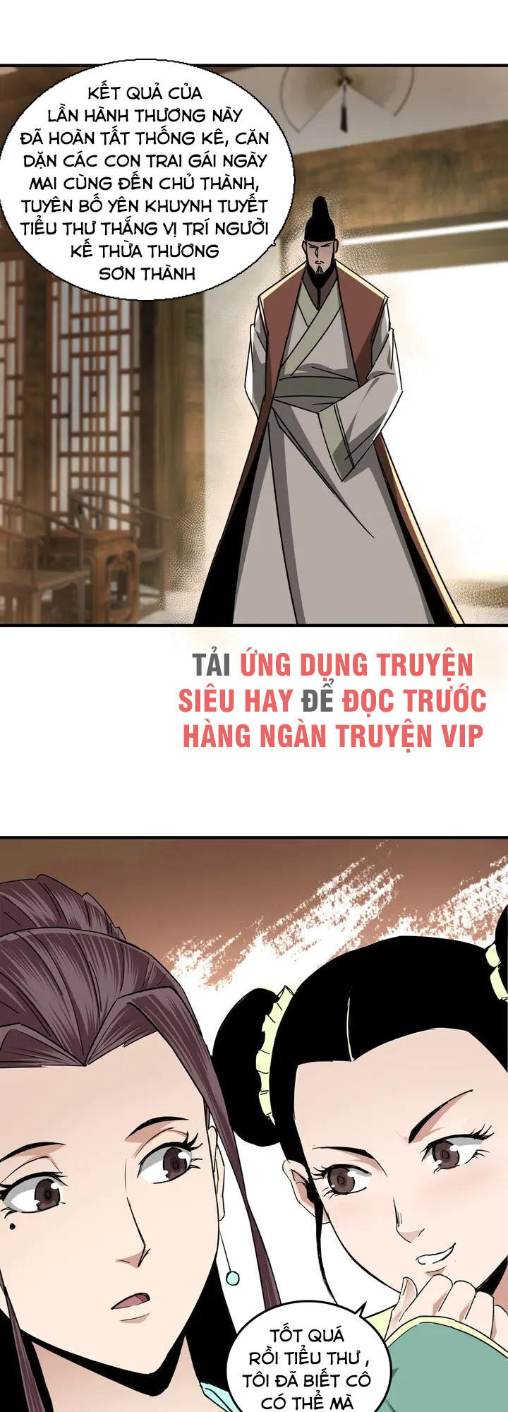Tối Cường Phản Phái Hệ Thống