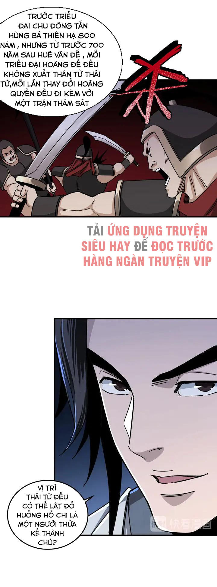 Tối Cường Phản Phái Hệ Thống