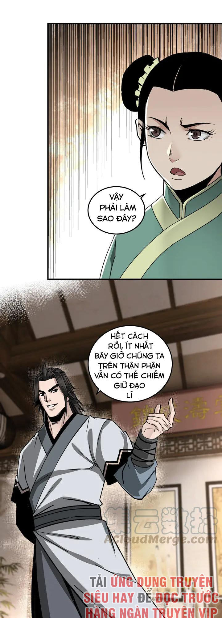Tối Cường Phản Phái Hệ Thống
