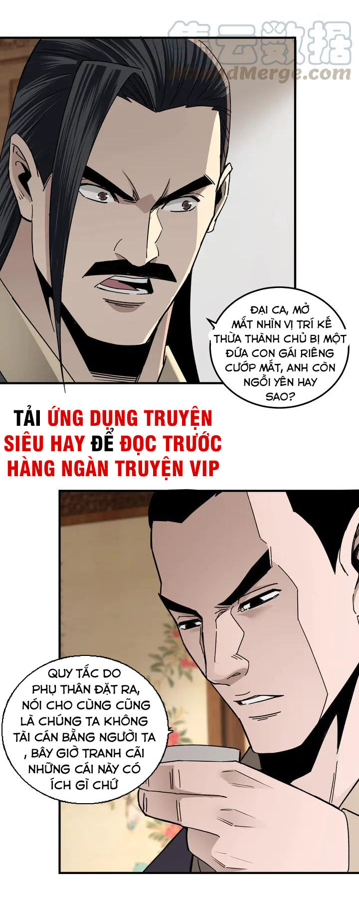 Tối Cường Phản Phái Hệ Thống