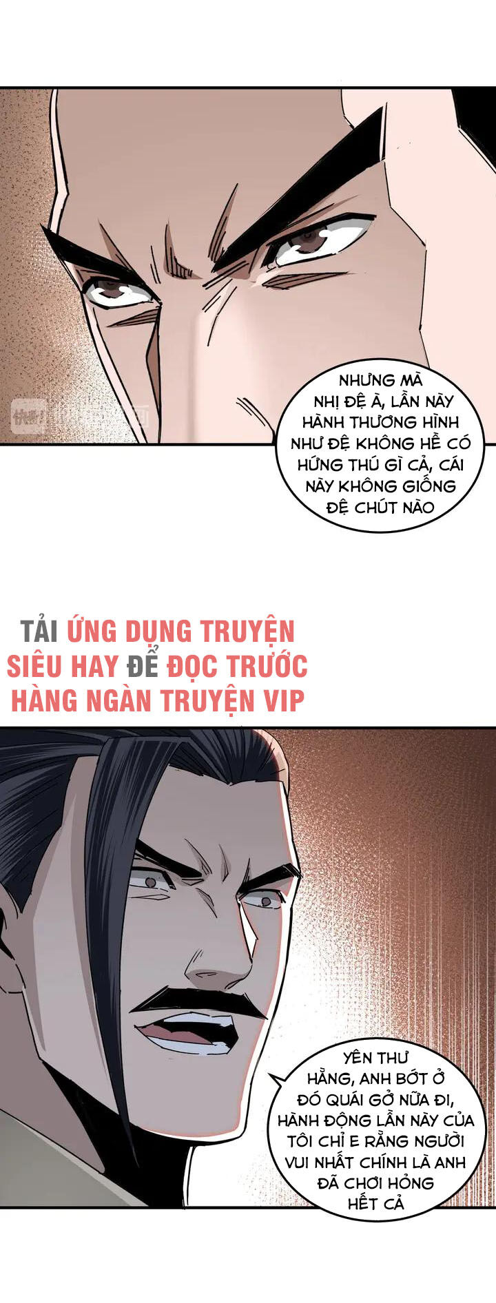 Tối Cường Phản Phái Hệ Thống