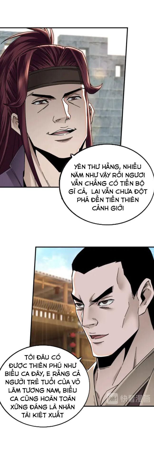 Tối Cường Phản Phái Hệ Thống