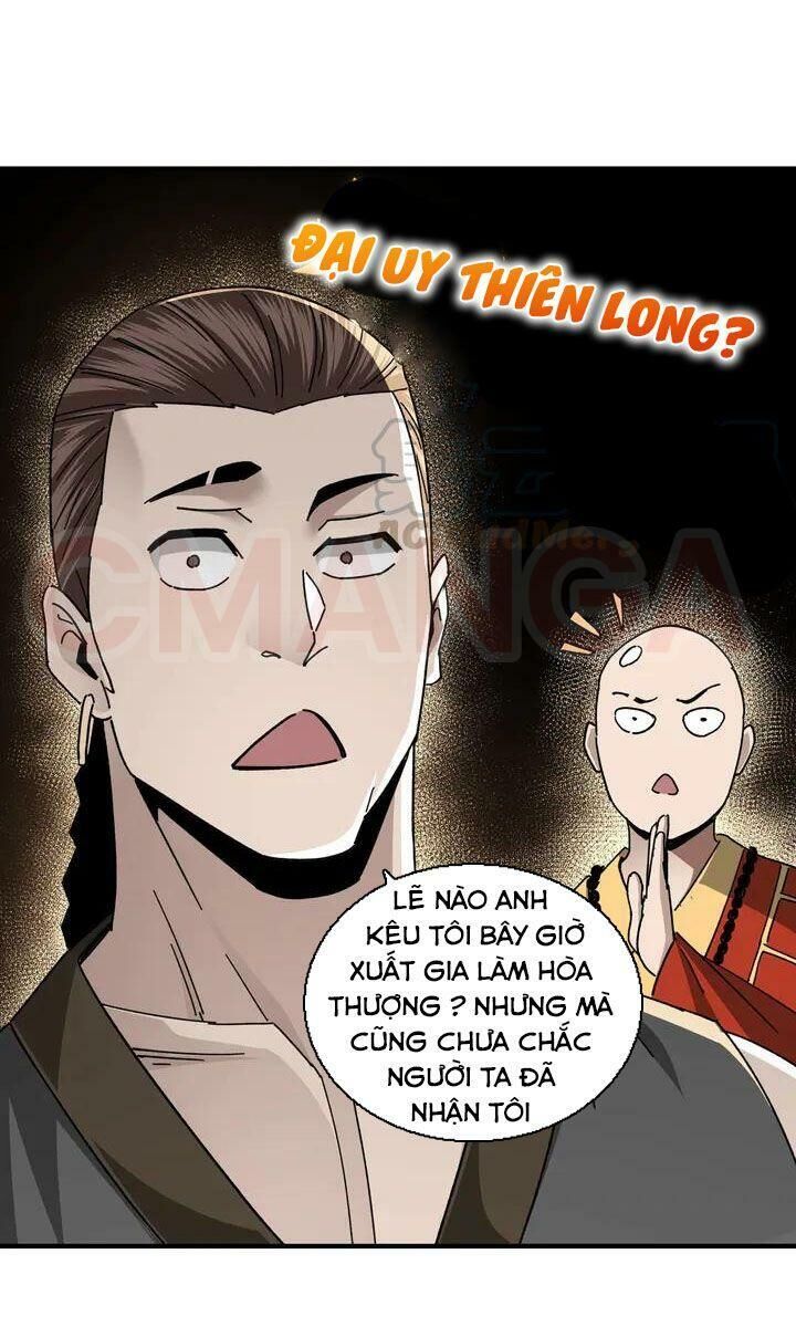 Tối Cường Phản Phái Hệ Thống