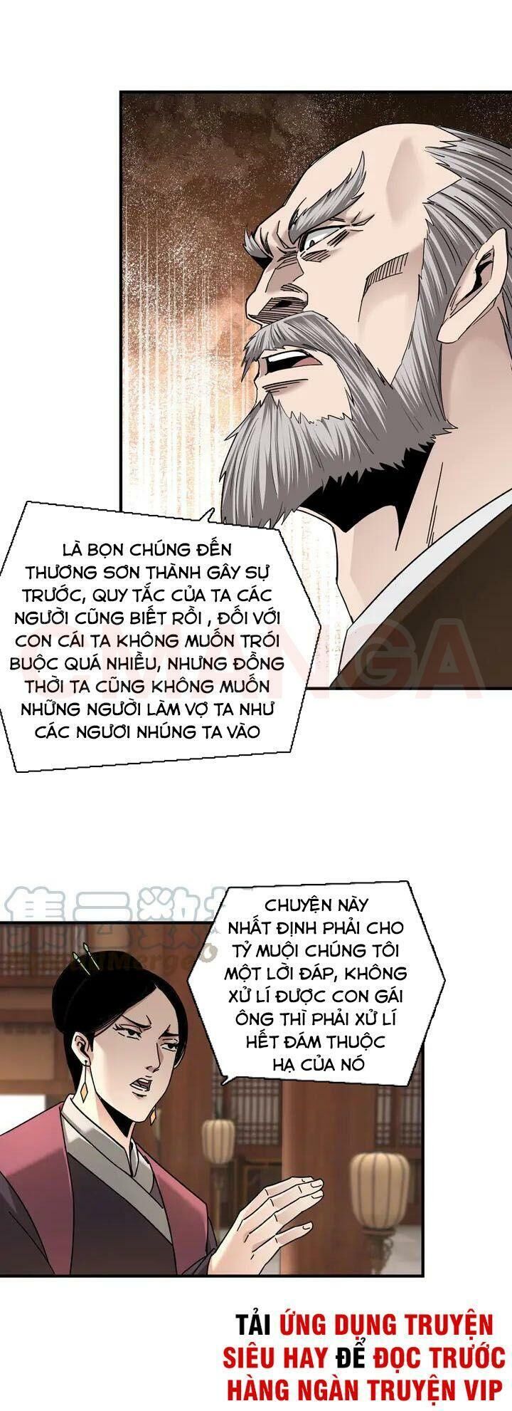 Tối Cường Phản Phái Hệ Thống