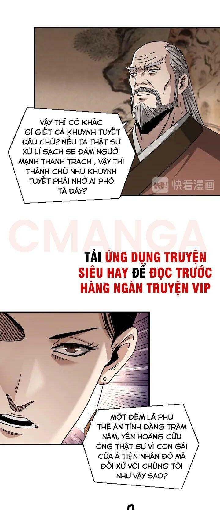 Tối Cường Phản Phái Hệ Thống