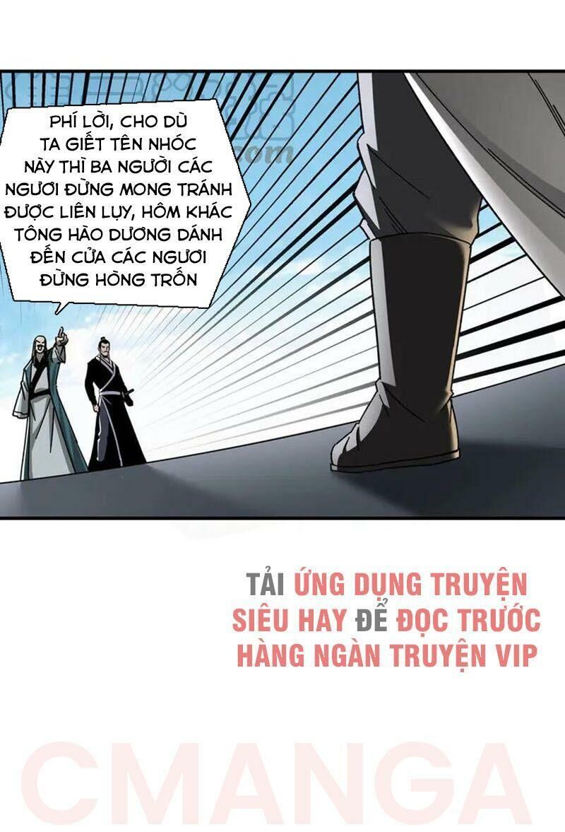 Tối Cường Phản Phái Hệ Thống