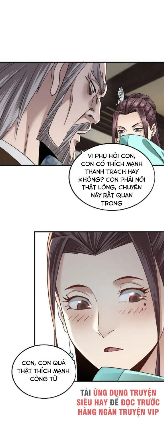 Tối Cường Phản Phái Hệ Thống