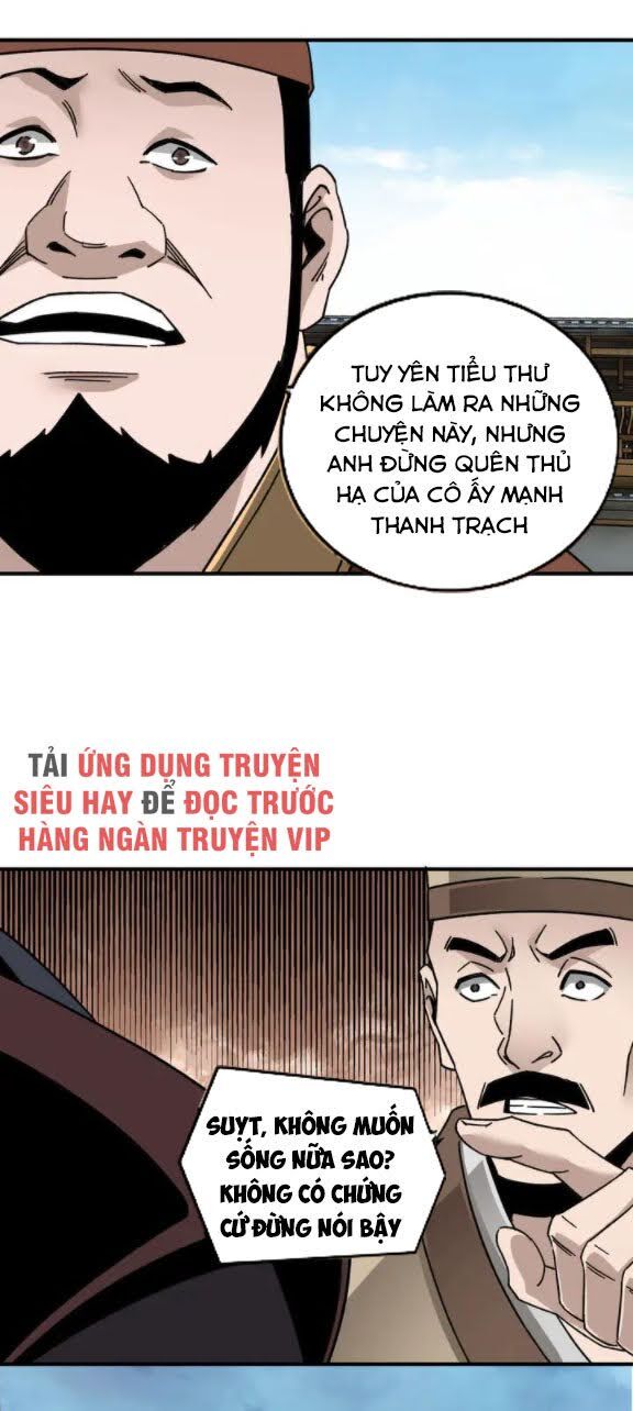Tối Cường Phản Phái Hệ Thống