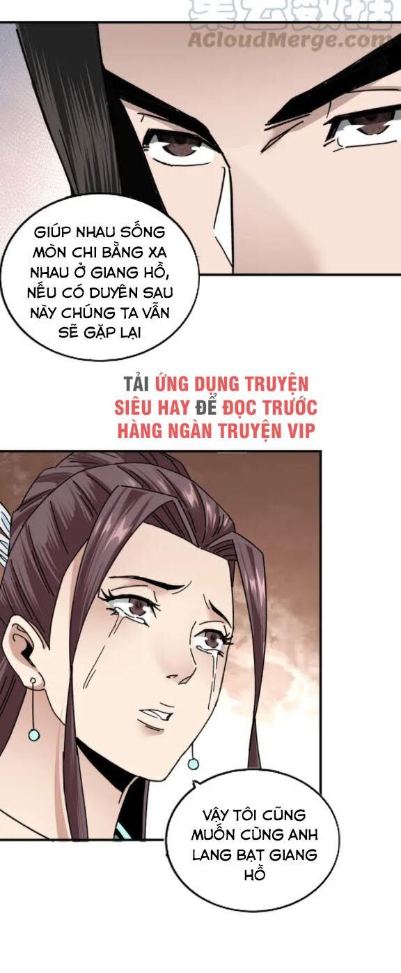 Tối Cường Phản Phái Hệ Thống