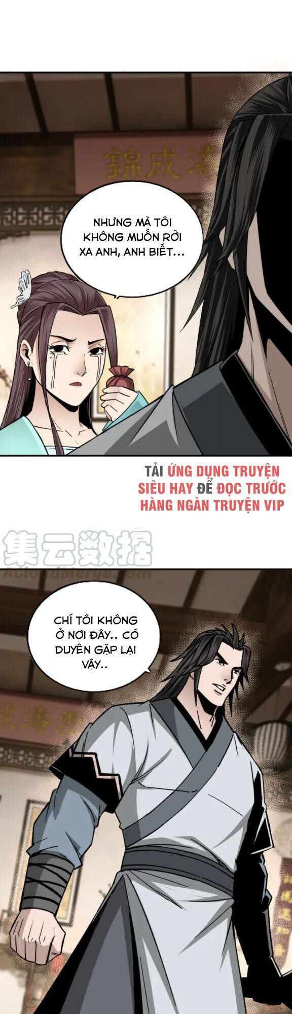 Tối Cường Phản Phái Hệ Thống