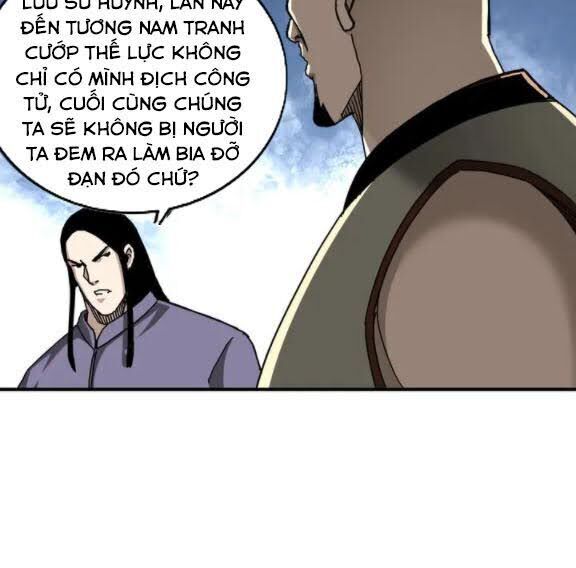 Tối Cường Phản Phái Hệ Thống