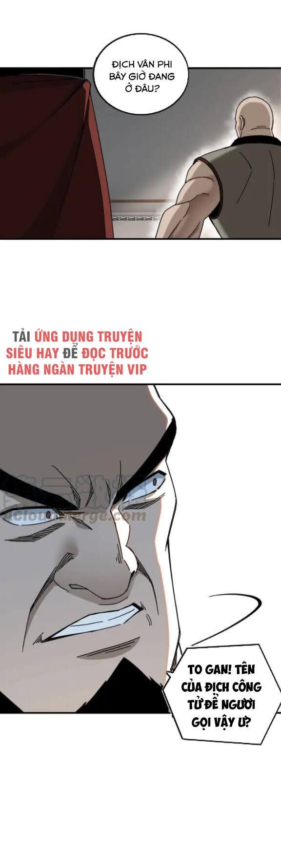 Tối Cường Phản Phái Hệ Thống