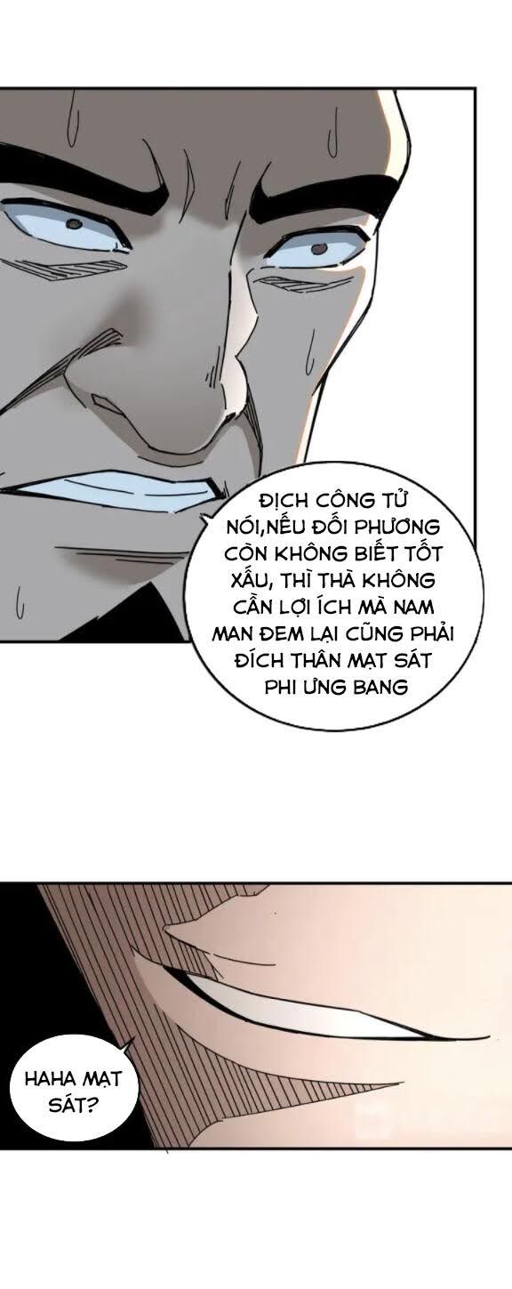 Tối Cường Phản Phái Hệ Thống