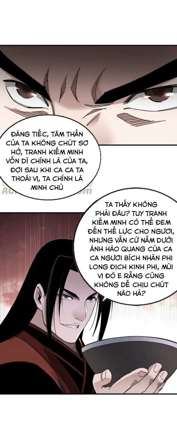 Tối Cường Phản Phái Hệ Thống