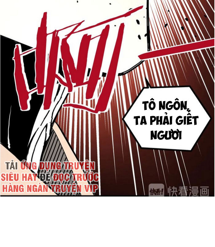 Tối Cường Phản Phái Hệ Thống