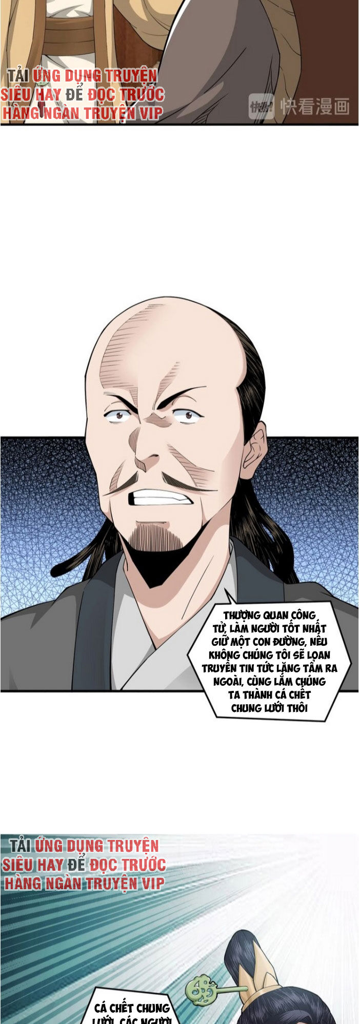 Tối Cường Phản Phái Hệ Thống