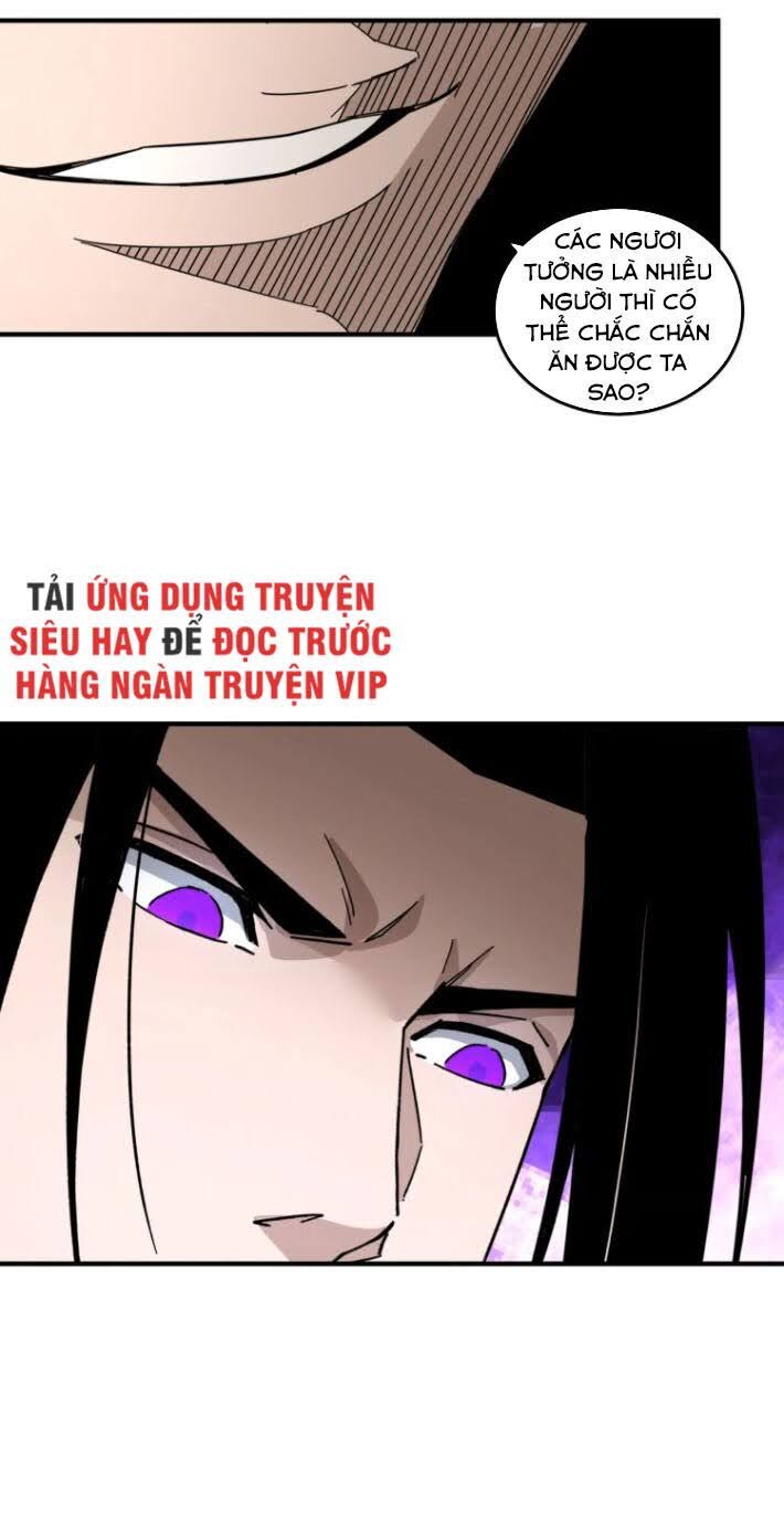Tối Cường Phản Phái Hệ Thống