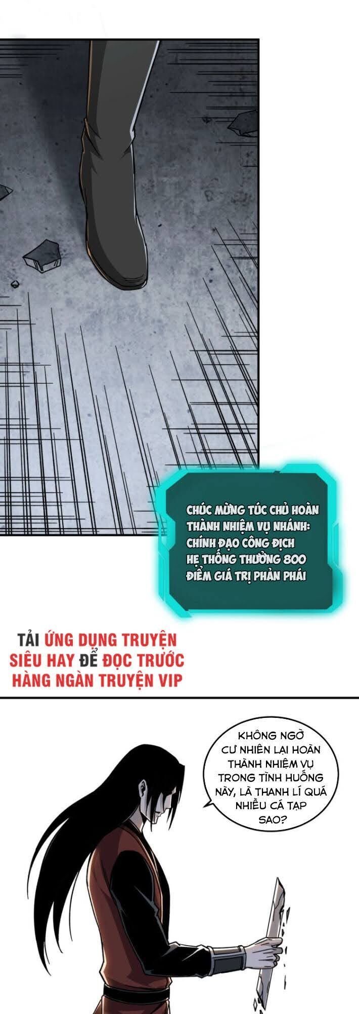 Tối Cường Phản Phái Hệ Thống