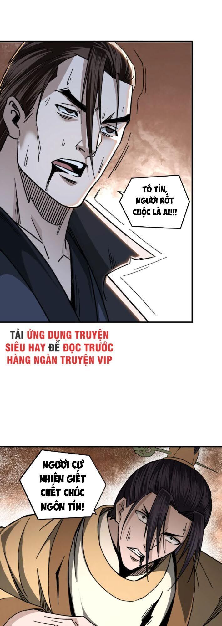 Tối Cường Phản Phái Hệ Thống