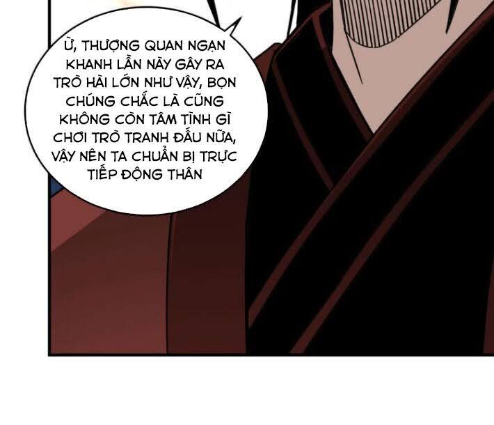Tối Cường Phản Phái Hệ Thống