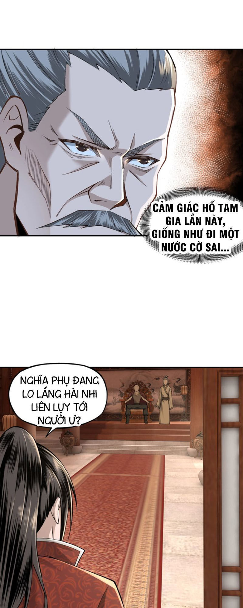 Tối Cường Phản Phái Hệ Thống