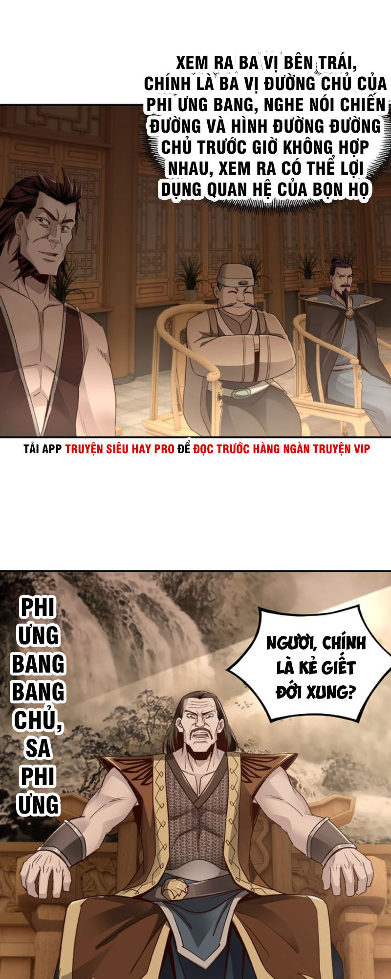 Tối Cường Phản Phái Hệ Thống