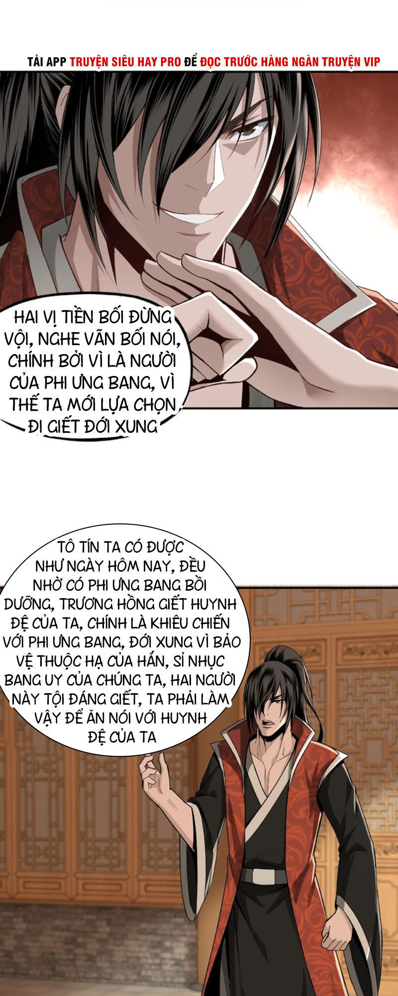 Tối Cường Phản Phái Hệ Thống