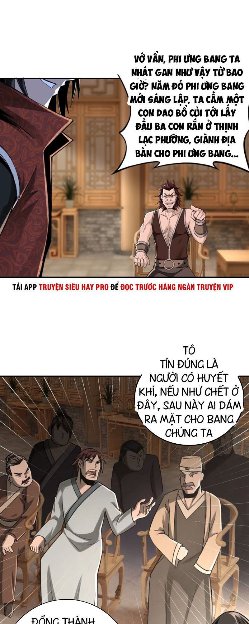 Tối Cường Phản Phái Hệ Thống