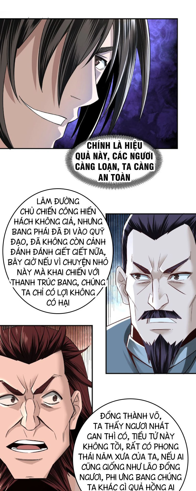 Tối Cường Phản Phái Hệ Thống