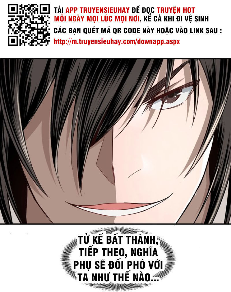 Tối Cường Phản Phái Hệ Thống