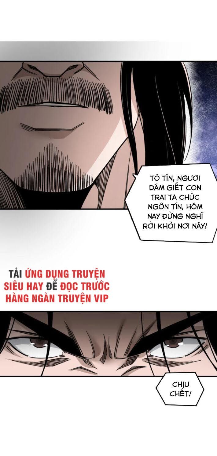 Tối Cường Phản Phái Hệ Thống