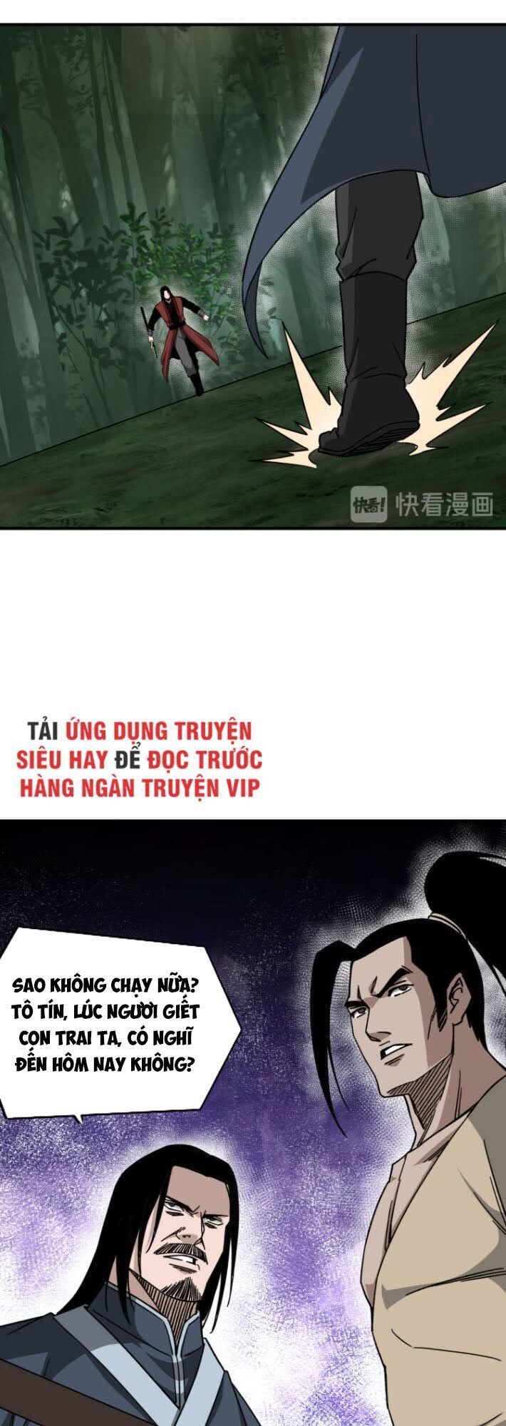 Tối Cường Phản Phái Hệ Thống