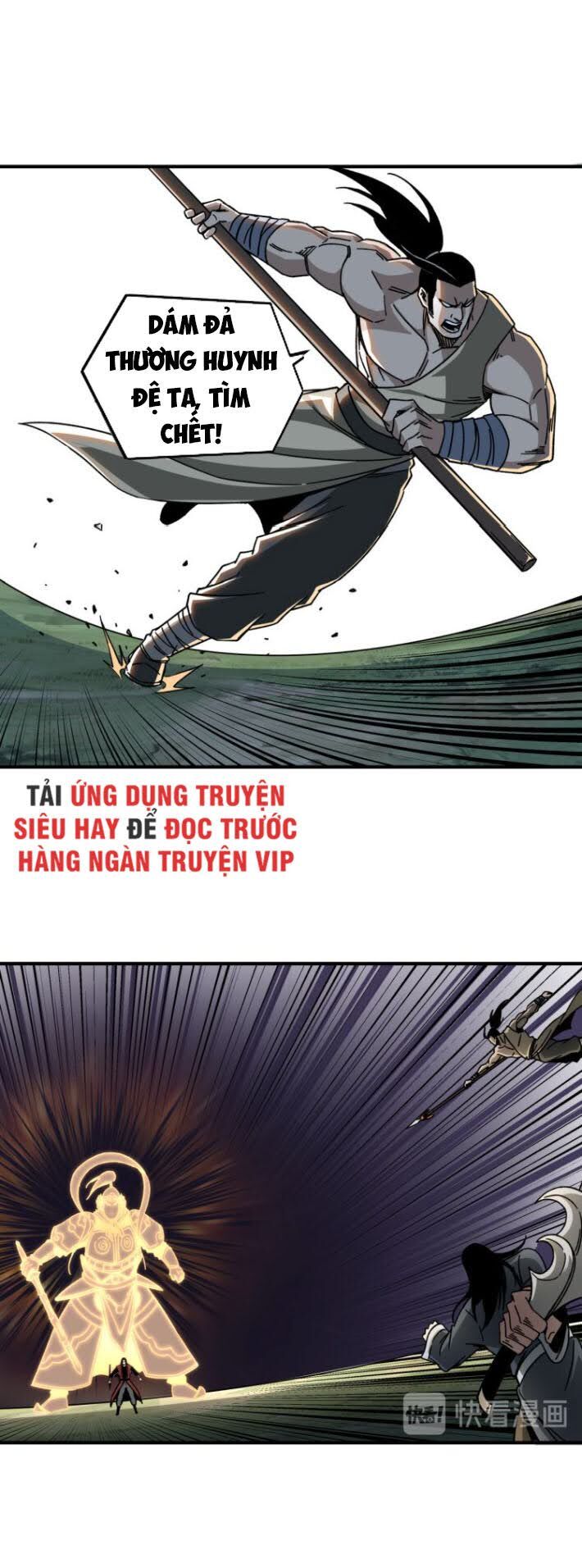Tối Cường Phản Phái Hệ Thống