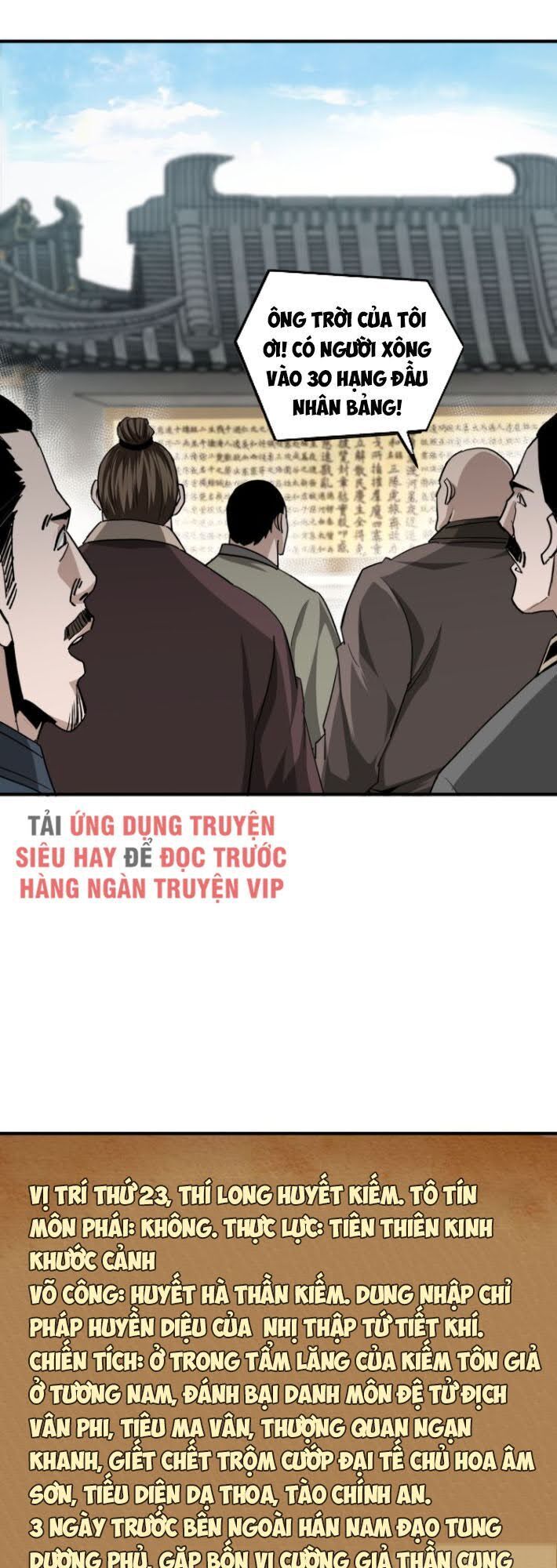 Tối Cường Phản Phái Hệ Thống