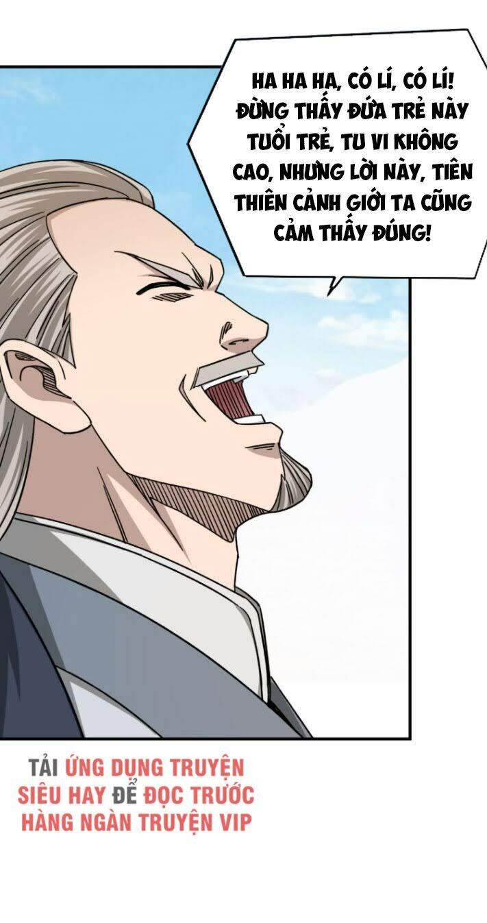 Tối Cường Phản Phái Hệ Thống