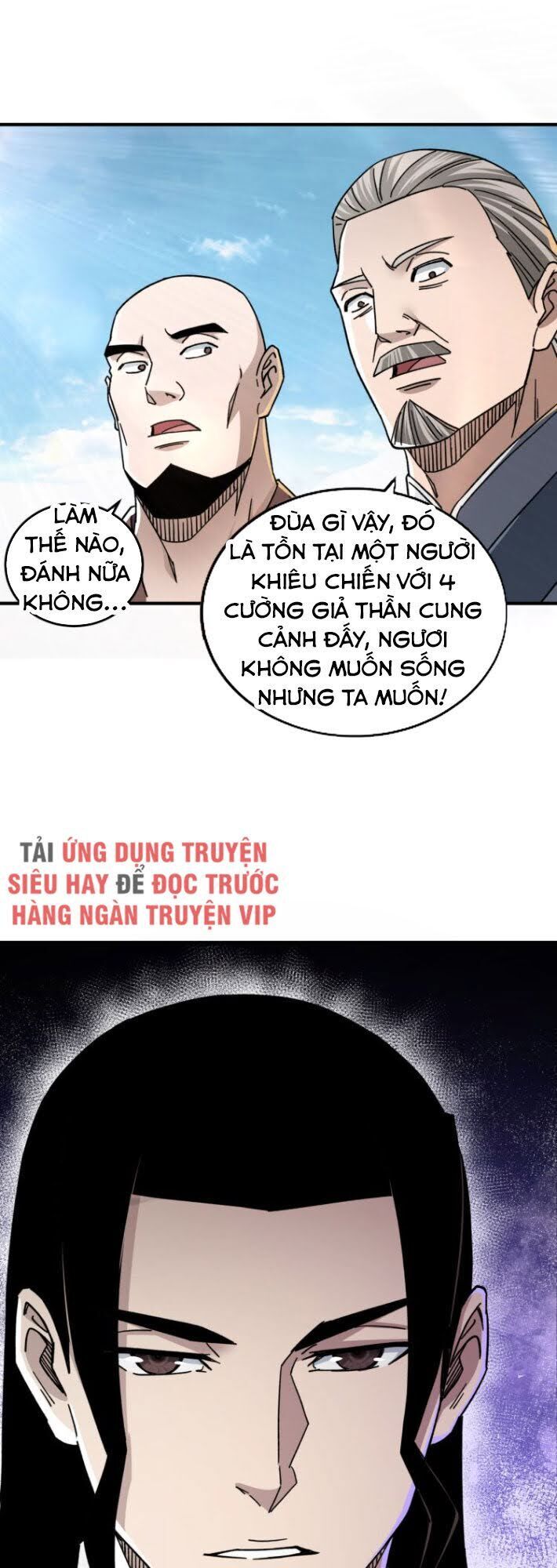 Tối Cường Phản Phái Hệ Thống