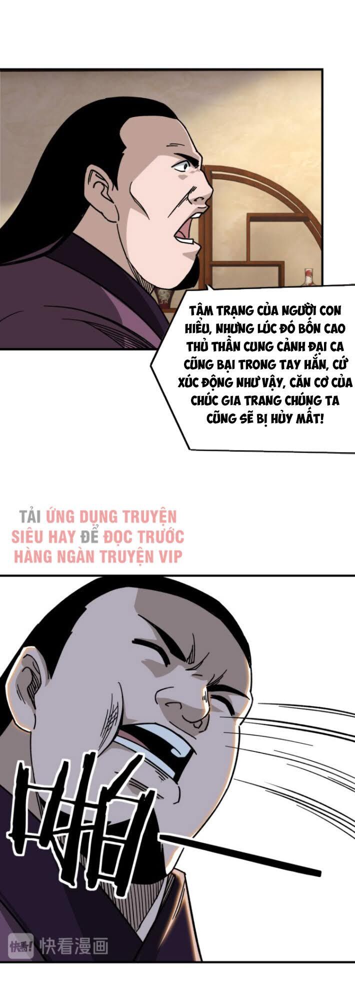 Tối Cường Phản Phái Hệ Thống