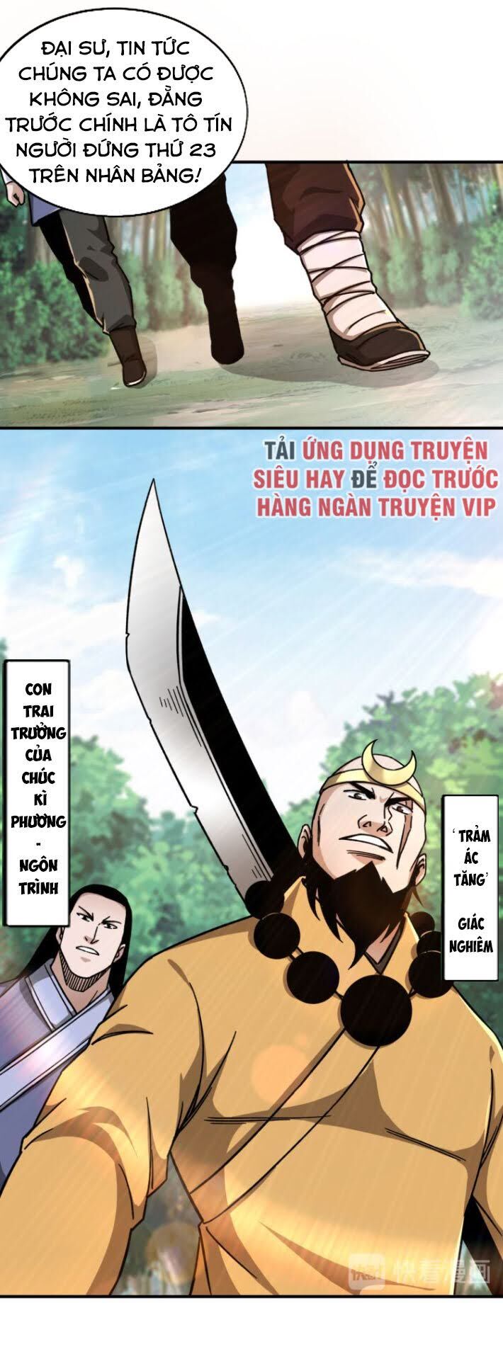 Tối Cường Phản Phái Hệ Thống