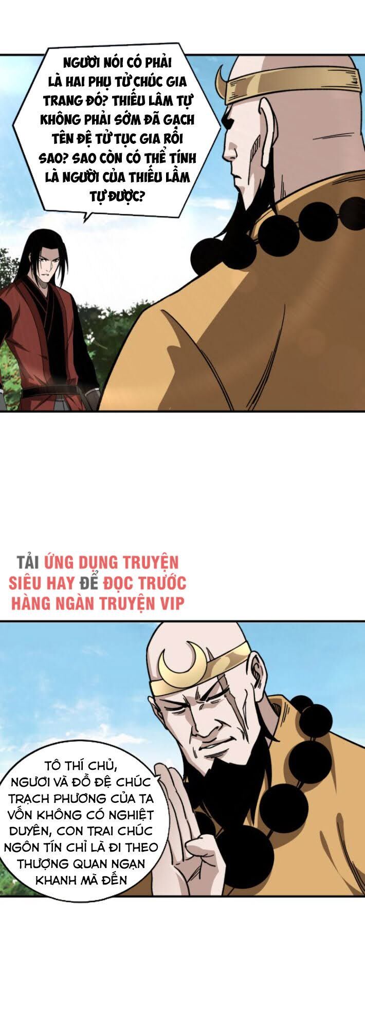 Tối Cường Phản Phái Hệ Thống