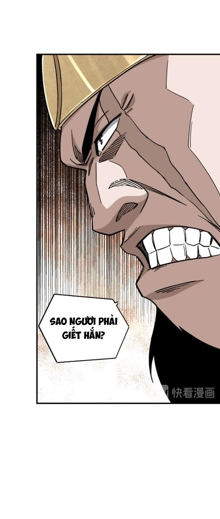 Tối Cường Phản Phái Hệ Thống