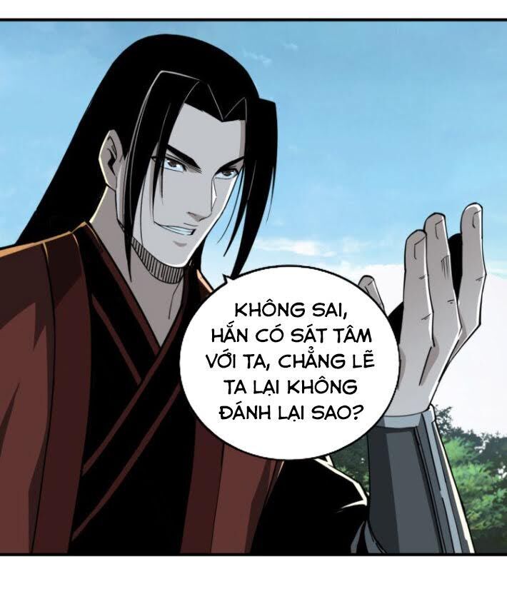 Tối Cường Phản Phái Hệ Thống