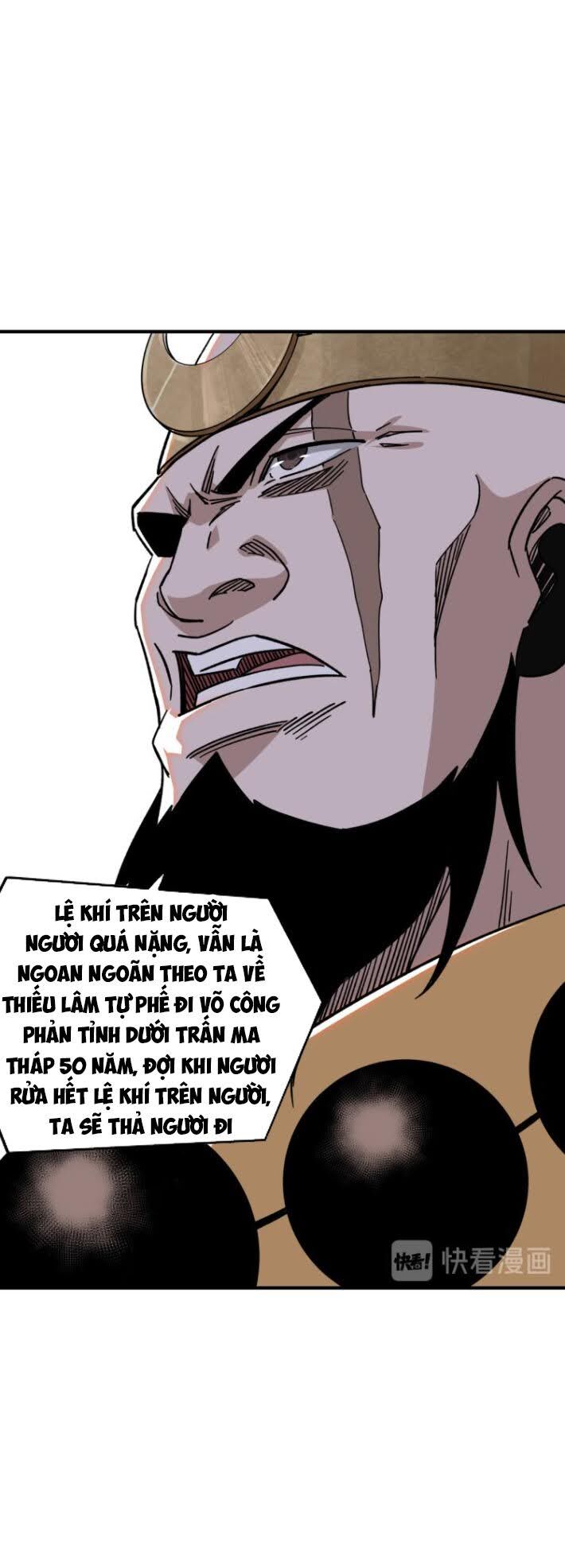 Tối Cường Phản Phái Hệ Thống