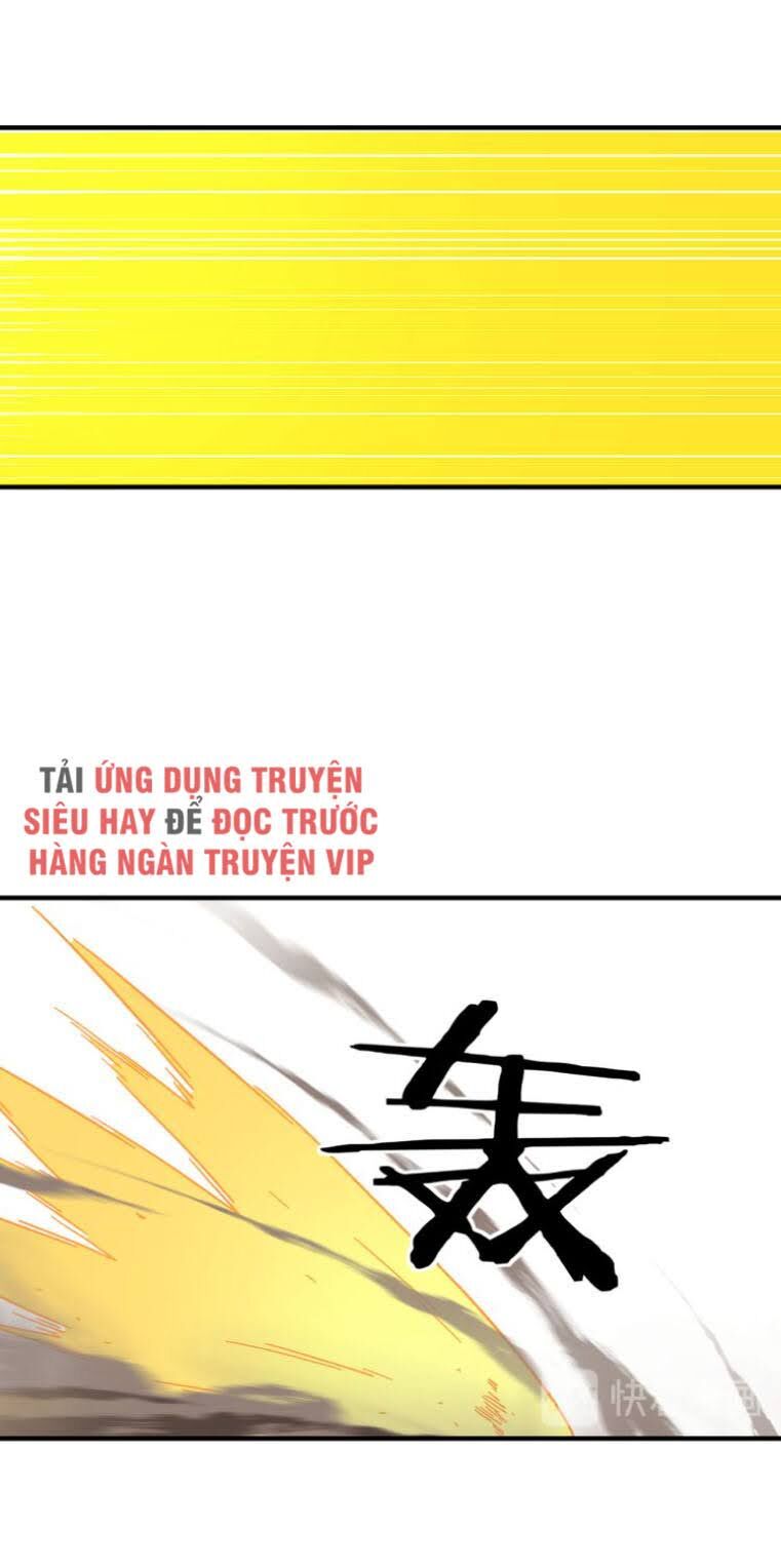 Tối Cường Phản Phái Hệ Thống